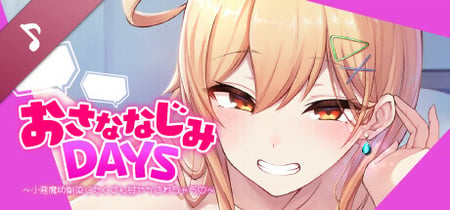 Whispered Promises ~ 14 Days of Love with Anna Steam Charts and Player Count Stats
