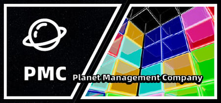 星球管理公司PMC banner