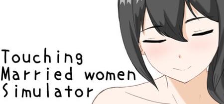 Touching married woman simulator banner