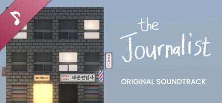 The Journalist Steam Charts and Player Count Stats