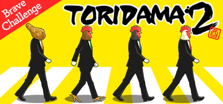 TORIDAMA2: Brave Challenge banner