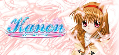 Kanon banner