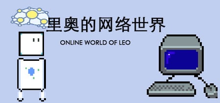 OLINE WORLD OF LEO banner