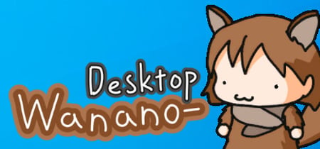 Desktop Wanwano- banner