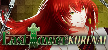 East Tower - Kurenai (East Tower Series Vol. 4) banner