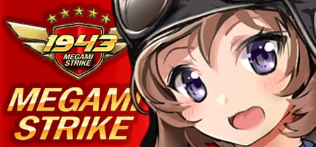 1943 Megami Strike banner