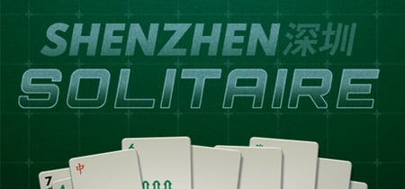 SHENZHEN SOLITAIRE banner