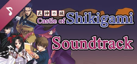 Castle of Shikigami Steam Charts and Player Count Stats