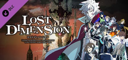 Lost Dimension Steam Charts and Player Count Stats