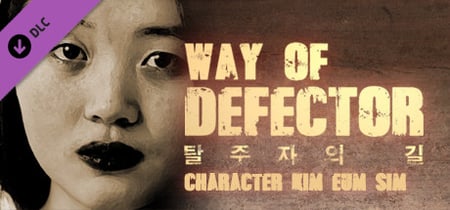 Way of Defector - Character Kim Eun-sim banner