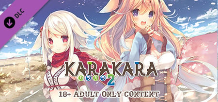 KARAKARA2 Steam Charts and Player Count Stats