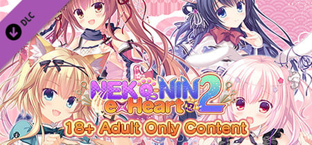 NEKO-NIN exHeart 2 Steam Charts and Player Count Stats