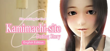 Kamimachi Site - Dating story banner