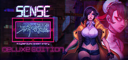 Sense - 不祥的预感: A Cyberpunk Ghost Story Artbook Steam Charts and Player Count Stats