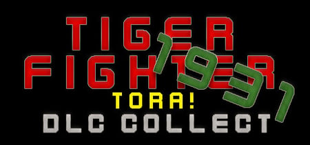 Tiger Fighter 1931 Tora! MP012 Steam Charts and Player Count Stats