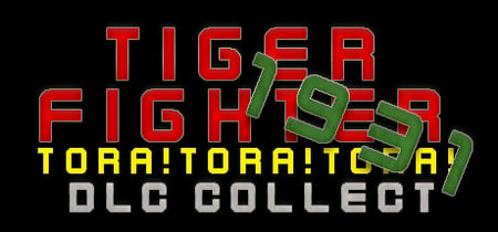 Tiger Fighter 1931 Tora!Tora!Tora! MP076 Steam Charts and Player Count Stats