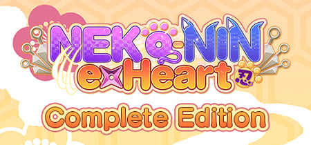 NEKO-NIN exHeart - 18+ Adult Only Content Steam Charts and Player Count Stats