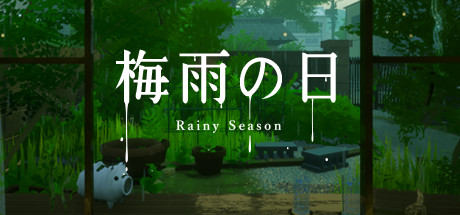 Rainy Season banner