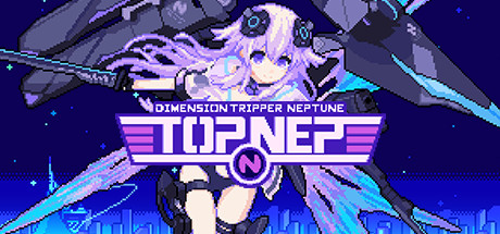 Dimension Tripper Neptune: TOP NEP banner