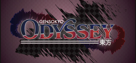 Gensokyo Odyssey banner