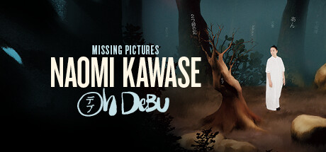 Missing Pictures : Naomi Kawase banner