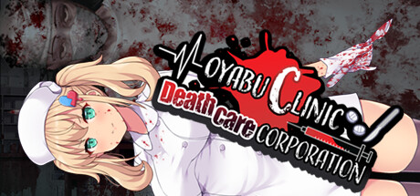 Oyabu Clinic Deathcare Corporation banner