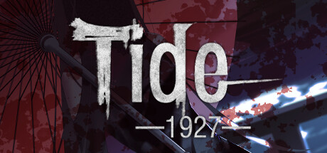 Tide—1927— banner