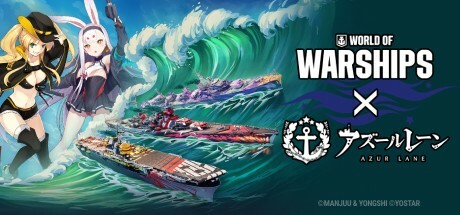 World of Warships banner