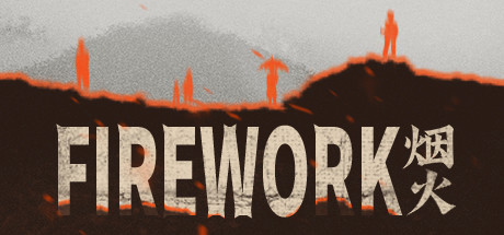 Firework banner