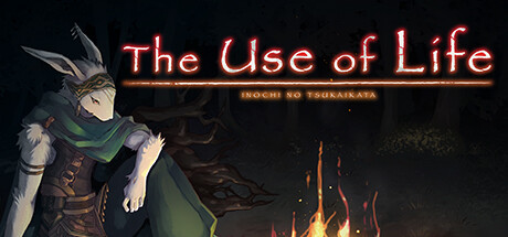 The Use of Life banner